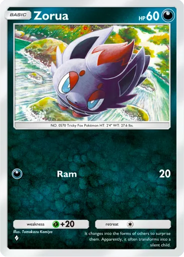 Card A4a_049