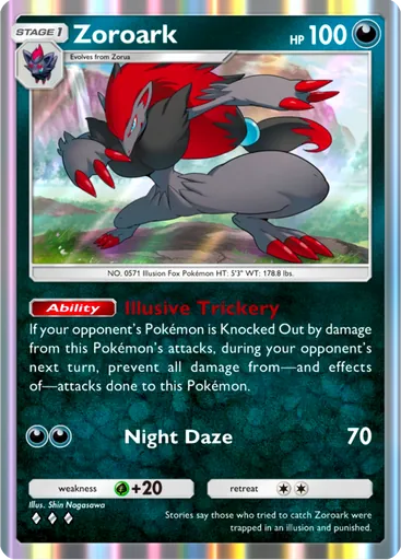 Card A4a_050