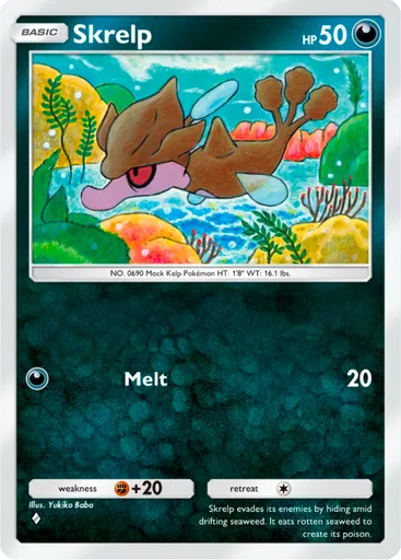 Card A4a_053