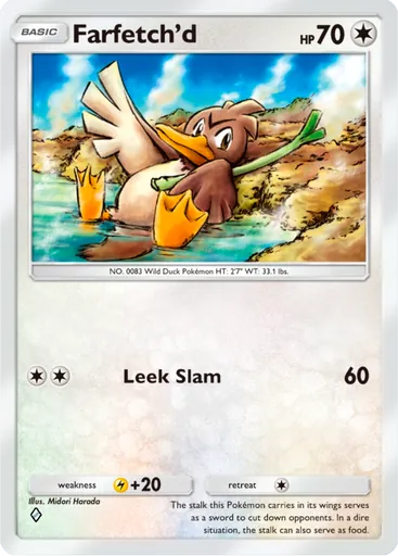 Card A4a_056
