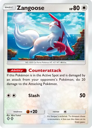 Card A4a_065