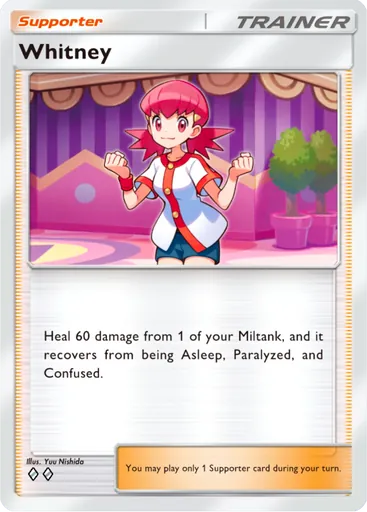 Card A4a_069