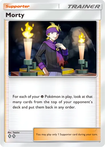 Card A4a_071