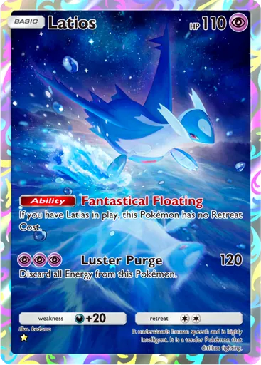 Card A4a_075
