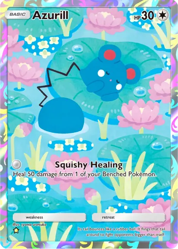 Card A4a_077