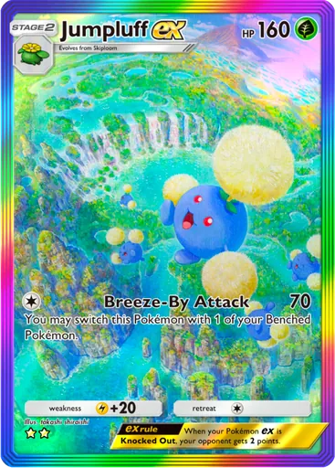 Card A4a_086