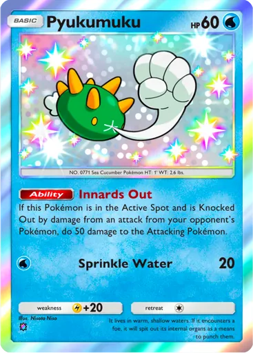 Card A4a_097