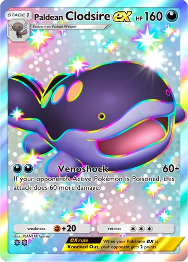 Card A4a_104