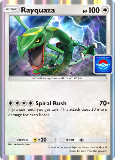 Card P-A_063
