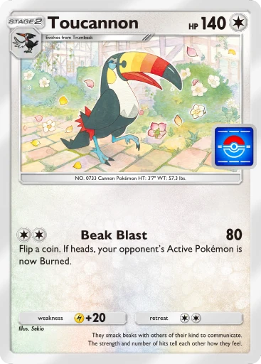 Card P-A_073