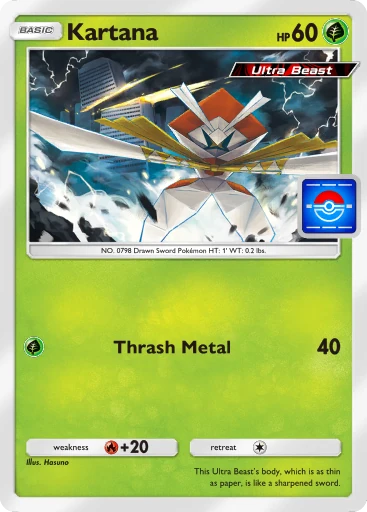 Card P-A_075