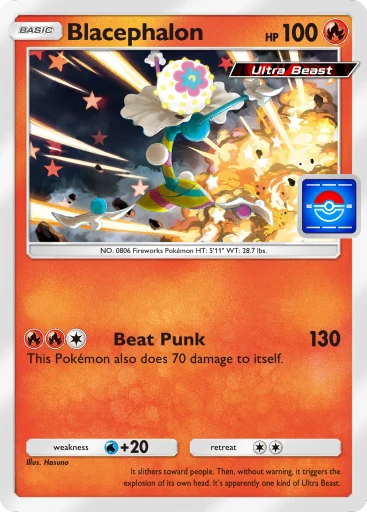 Card P-A_076