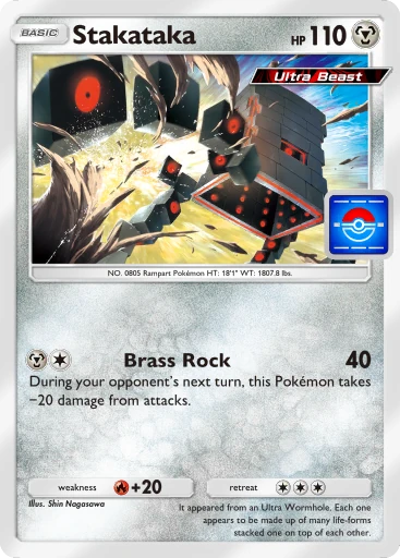 Card P-A_080
