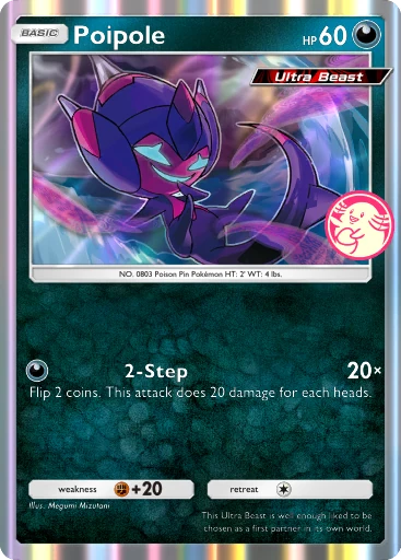 Card P-A_082