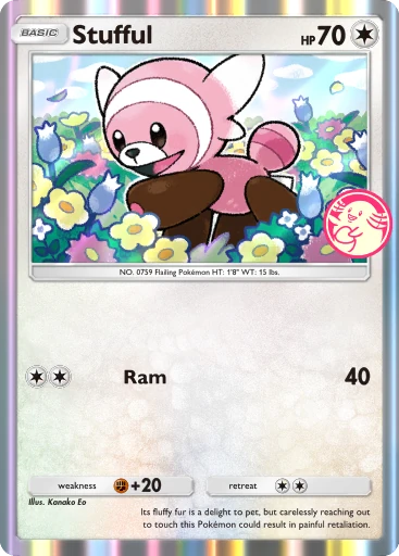 Card P-A_083