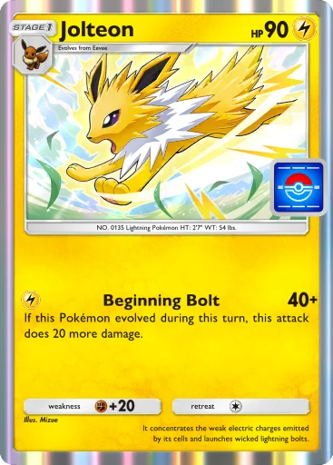 Card P-A_086