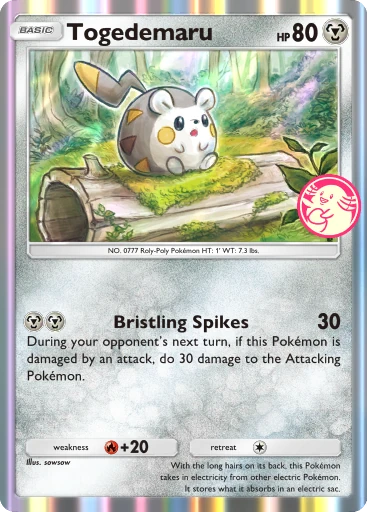 Card P-A_090