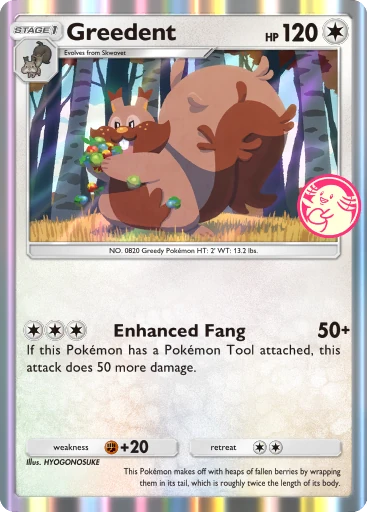 Card P-A_091