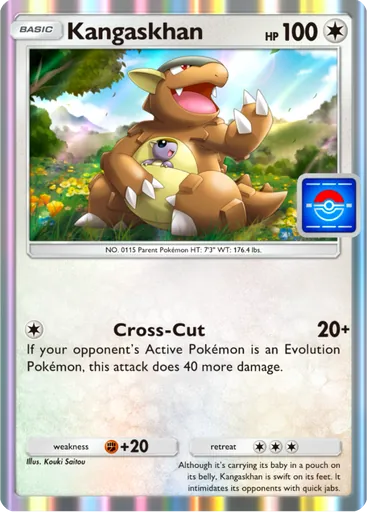 Card P-A_097