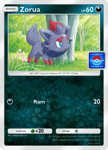 Card P-A_105